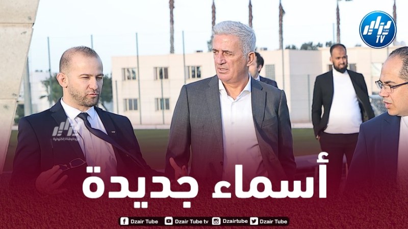 أربعة لاعبين محليين ضمن القائمة الموسعة لتربص جوان