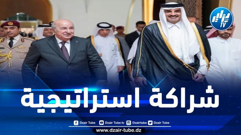 “بلدنا”، مجمّع بلارة للصلب، ”أوريدو”.. الجزائر وقطر تجنيان ثمار علاقة مميزة