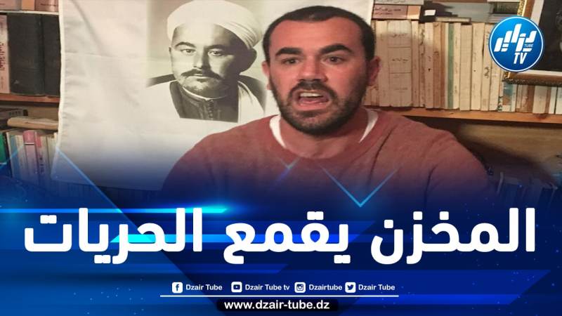 منظمات دولية تدعو الأمم المتحدة إلى اعتبار اعتقال ناصر الزفزافي قرارا تعسفيا من قبل المخزن