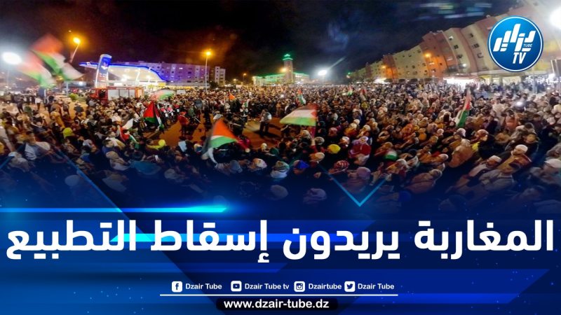مسيرات ليلية حاشدة ووفقات احتجاجية بعدة مدن مغربية دعما لغزة