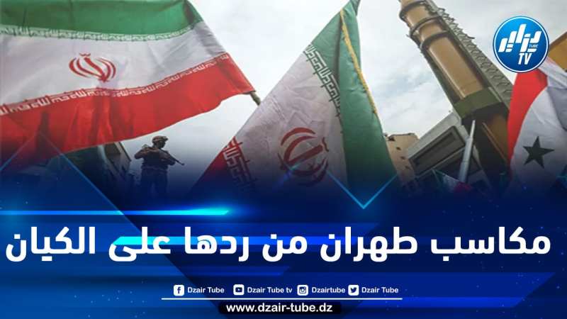 ما حقّقته إيران من ردّها على قصف الكيان الصهيوني لقنصليتها بسوريا