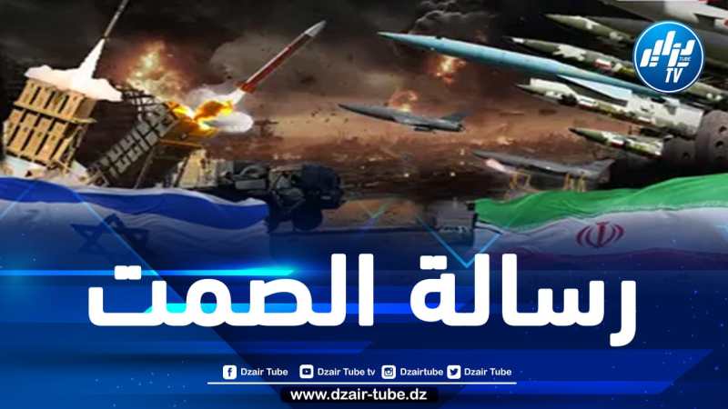 لهذه الأسباب تجنّبت “إسرائيل” شنّ هجوم واسع على إيران