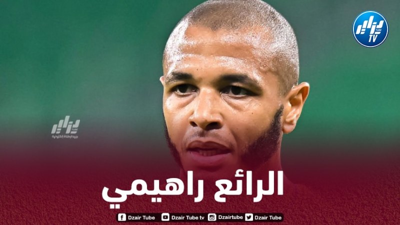 براهيمي في التشكيل المثالي للدوري القطري في شهر مارس.