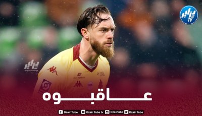 إدارة ميتــــــز الفـــــــرنسي تعاقب أوكيدجة
