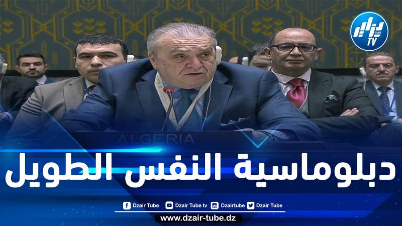 الجزائر ستعود مجددا لتُرغم أمريكا على قبول العضوية الكاملة لفلسطين في الأمم المتحدة