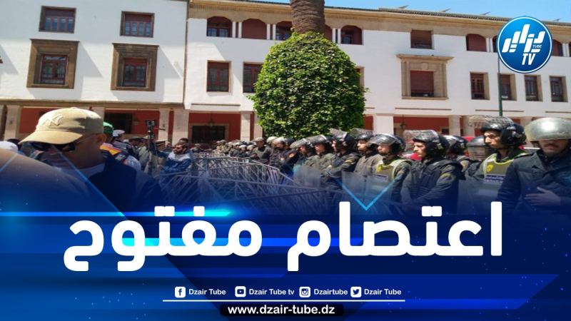 الأمن المخزني يمنع مسيرة الأساتذة