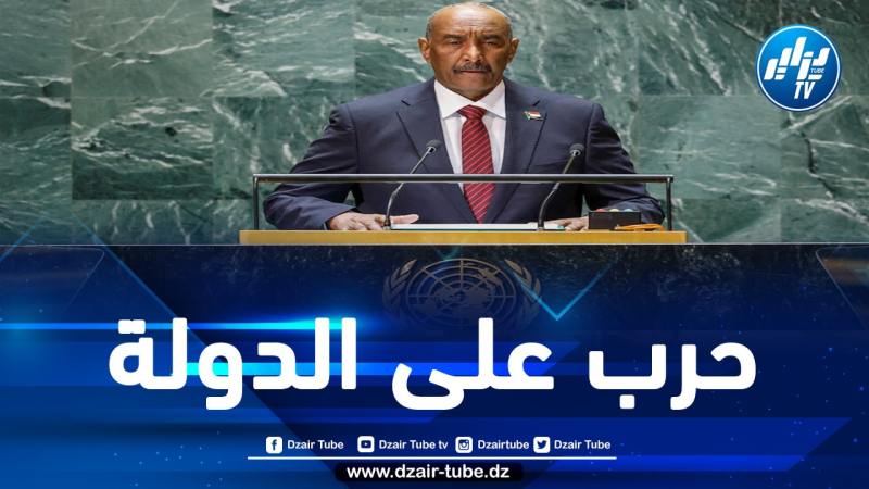 السودان يطلب جلسة طارئة لمجلس الأمن لبحث “عدوان الإمارات”