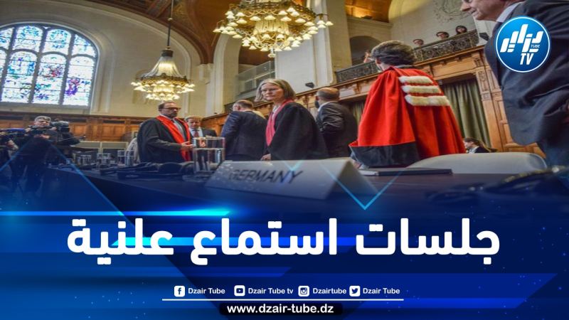 نيكاراغوا تقاضي ألمانيا أمام محكمة العدل بتهمة “تسهيل ارتكاب الإبادة” بغزة.