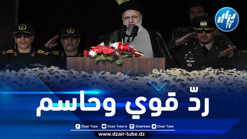 رئيسي يهدد تل أبيب: ردنا سيكون “رهيبًا وشديدًا”