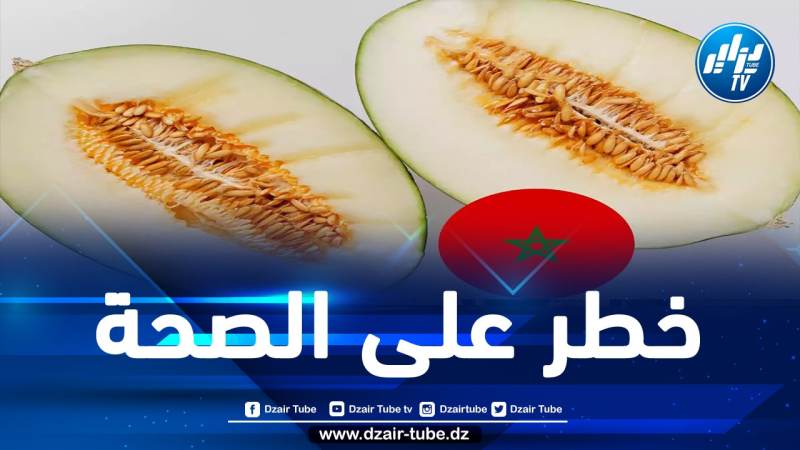 تحذير أوروبي جديد من البطيخ المغربي لاحتوائه على مبيد “الكلوربيريفوس” المحظور لإضراره بالصحة