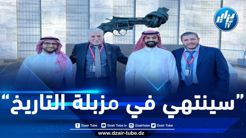 أبناء منطقة القبائل يُدينون ويرفضون بـ “حزم وقوة” تصريحات الإرهابي فرحات مهني المعادية للجزائر