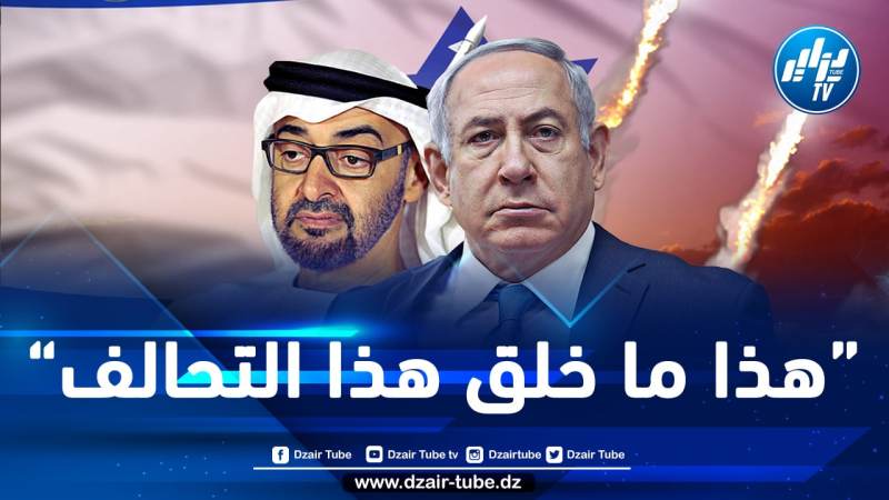 الكشف عن دور إماراتي محوري في حماية الكيان الصهيوني من هجمات إيران