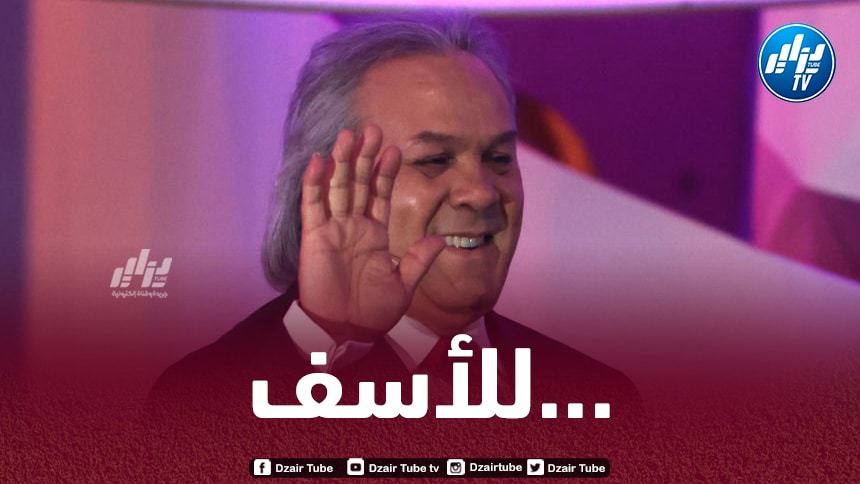 ماجـــر:  “إقالتي من تدريب الخضر النقطة السوداء في مسيرتي”