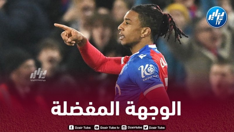 الكشف عن الوجهة المفضلة لـ”أوليز” في الميركاتو الصيفي