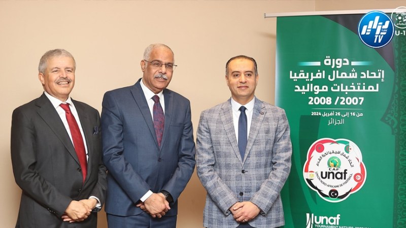 بحضور أعضاء المكتب التنفيذي لاتحاد شمال أفريقيا….صادي يعطي إشارة إنطلاق بطولة “لوناف”