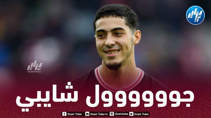 بالــــــــــــــفيديو..هدف شايبي في مرمى أوغسبورغ
