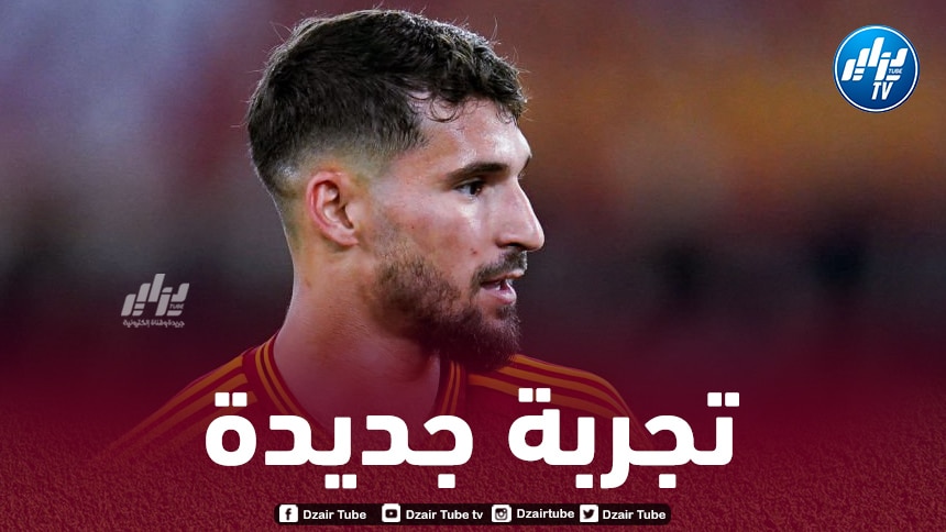 عوار مطلوب في الدوري السعودي