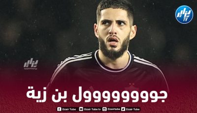 بالـفيديو..هدف جديد لـ”بن زية” في الدوري الأذريبيجاني
