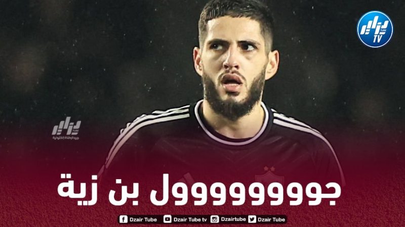 بالـفيديو..هدف جديد لـ”بن زية” في الدوري الأذريبيجاني