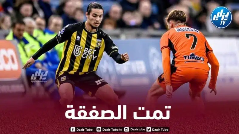 رسمــــــــــــــيا…فينورد يتعاقد مع أنيس حاج موسى