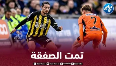 رسمــــــــــــــيا…فينورد يتعاقد مع أنيس حاج موسى