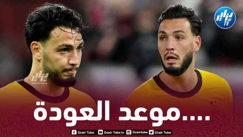 الكشف عن موعد عودة بن سبعيني إلى الملاعب