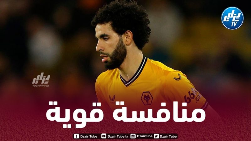 فريق إنجليزي جديد يدخل سباق التعاقد مع أيت نوري
