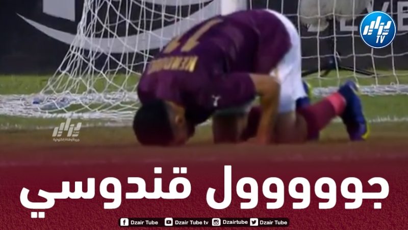 بالــفيديو…هدف جديد ل”قندوسي” في الدوري المصري