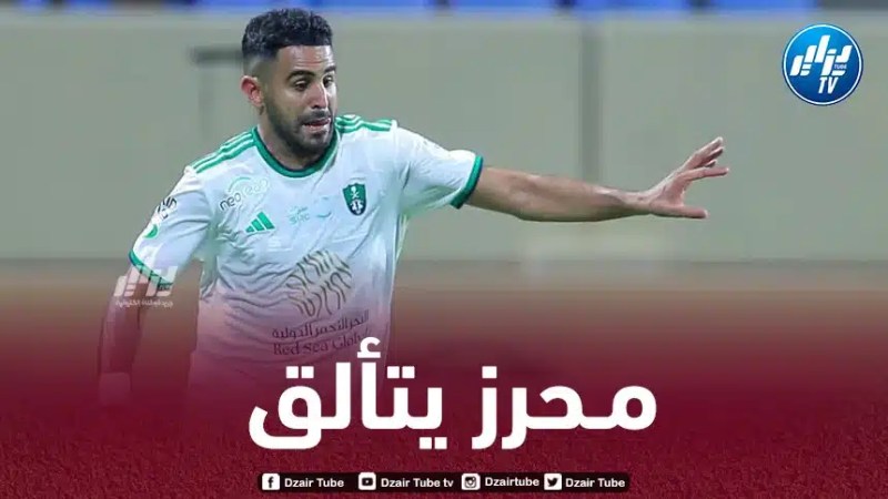 أكرم عفيف ينافس محرز