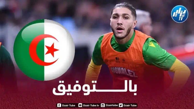جوان حجــام: “انضمامي لـلخضـــــر كان حلمي دائما”