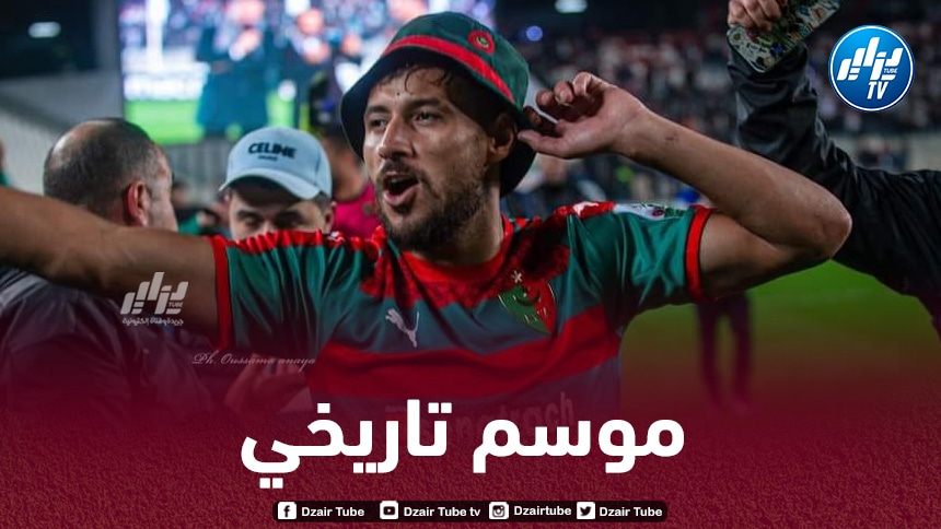 “العميد” يسجّل رقما قياسيا جديدا ويتجّه نحو موسم تاريخي