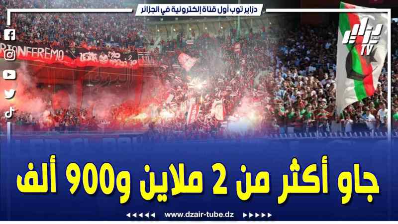 فيديو دزاير توب: المدير العام للرياضة حساني يكشف رقم الحضور الجماهيري في مرحلة الذهاب .. سجلنا حضور 2 ملاين و900 ألف