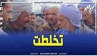 فيديو دزاير توب: بسوق المواشي بالجلفة ..مواطن يقصف الموالين لي يتحايلو على الدولة للحصول على القمح المدعم