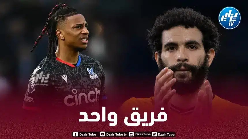 الكشف عن الوجهة المفضلة لـ”أوليز” في الميركاتو الصيفي