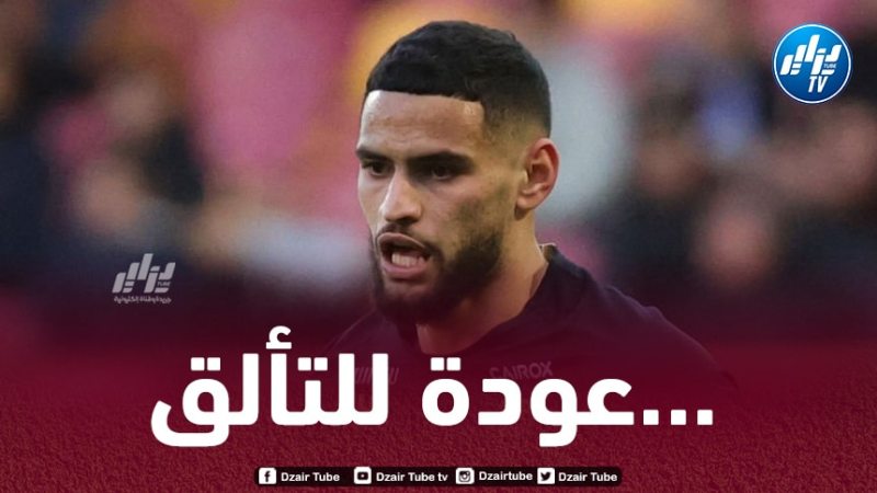 الصحافة البلجيكية تثنى على مستويات أدم زرقان