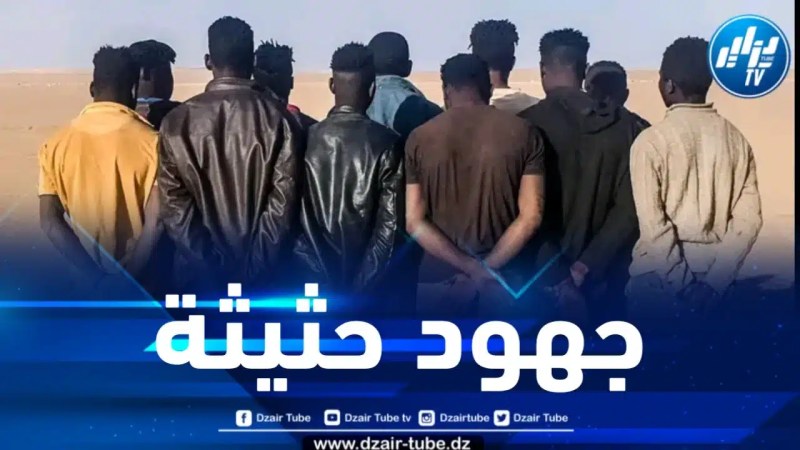 توقيف 136 منقباً غير شرعي عن الذهب بالجنوب 