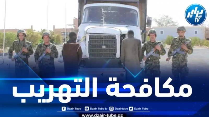 حجز 181 طناً من المواد الغذائية الموجهة للتهريب والمضاربة