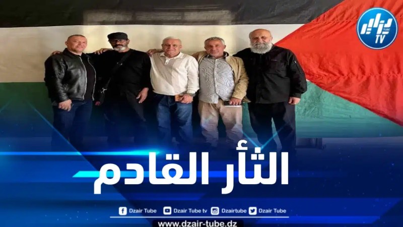 بمشاركة جزائرية.. إقامة فعالية “الثأر القادم” للفنون التشكيلية في دمشق 