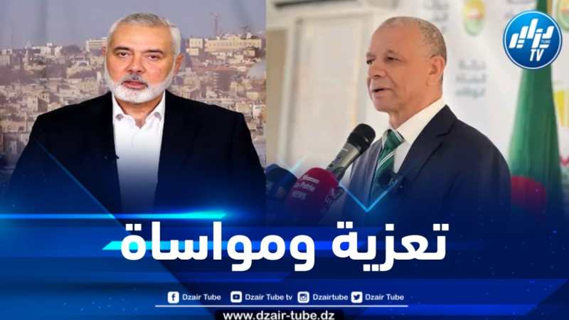 بن قرينة يعزي رئيس المكتب السياسي لحما س في استشهاد أفراد من عائلته
