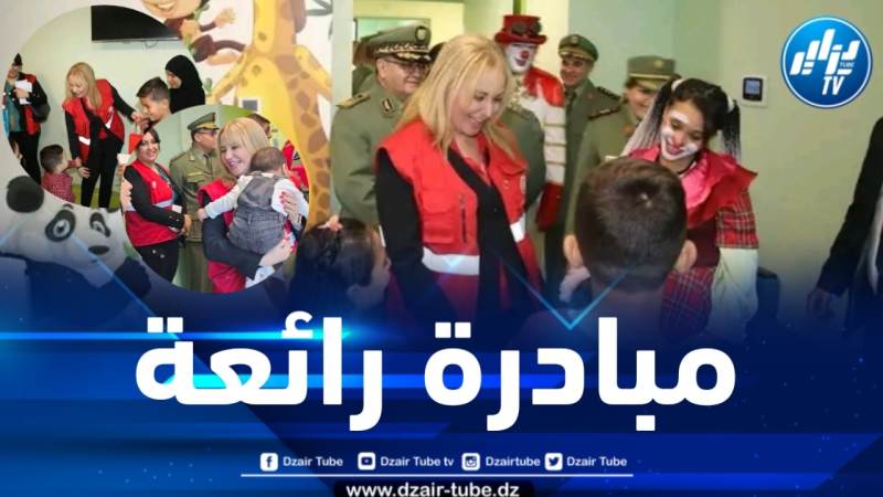 رئيسة الهلال الأحمر الجزائري تتقاسم فرحة العيد مع أطفال فلسطين 