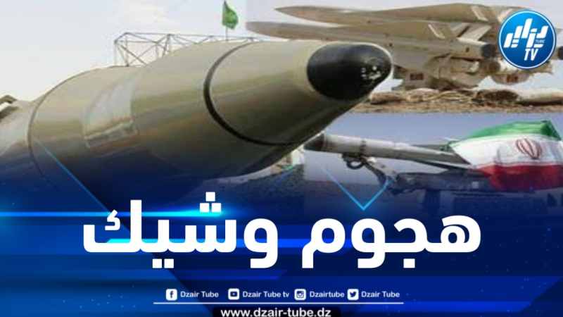 مسؤولون أمريكيون : الهجوم الإيراني على الكيان الصهيوني بات وشيكاً وقد يقع اليوم