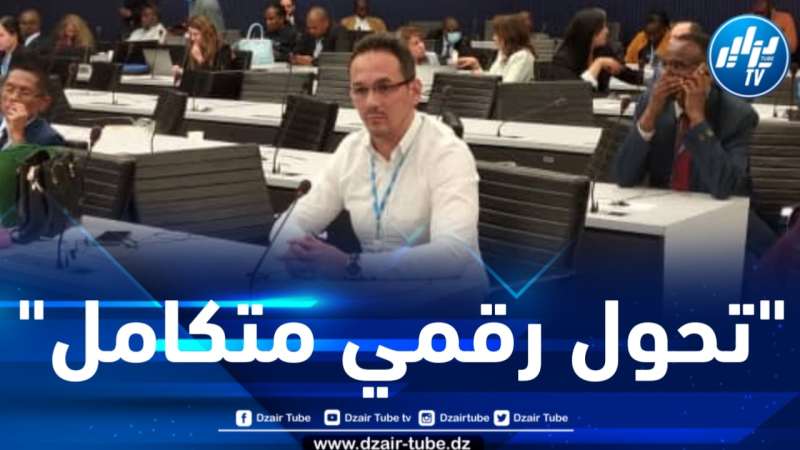 الباحث كوريبعة لدزاير توب: ﺍﻟﺘﻮﻗﻴﻊ ﺍﻹﻟﻜﺘﺮﻭني يعتبر ﻣﻦ ﺩﻋﺎﺋﻢ ﺇﺭﺳﺎﺀ التحول الرقمي المتكامل في الجزائر