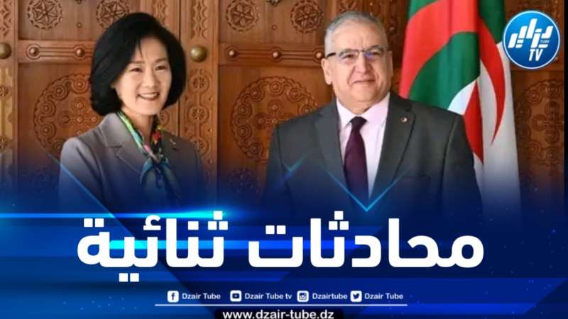 الأمين العام لوزارة الخارجية يستقبل نائب وزير الخارجية الكوري