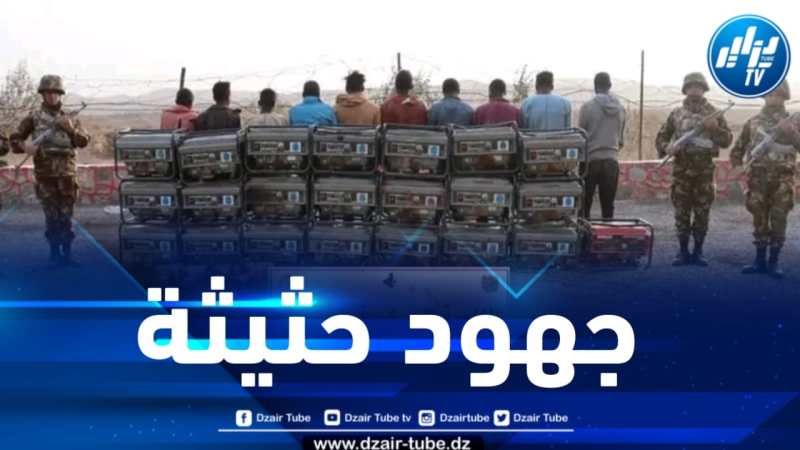 توقيف 101 منقباً غير شرعي عن الذهب بالجنوب