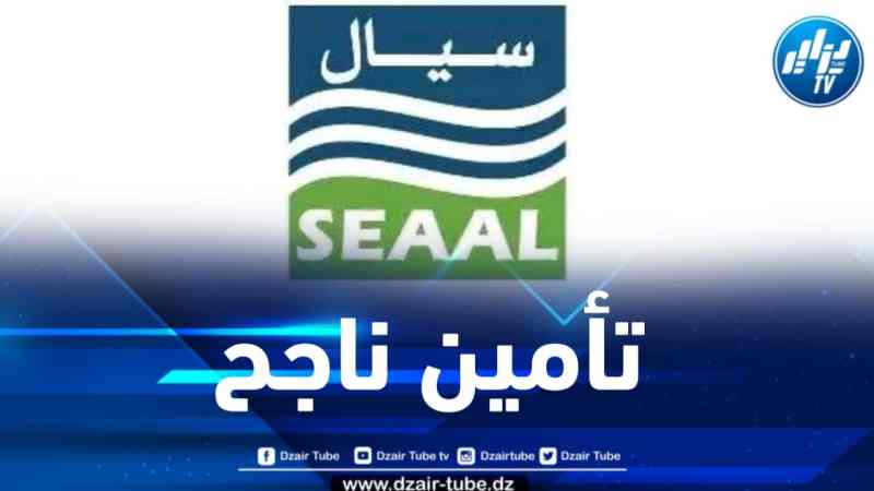 سيال تنجح في تأمين الإمدادات المائية بشكل مستدام خلال شهر رمضان