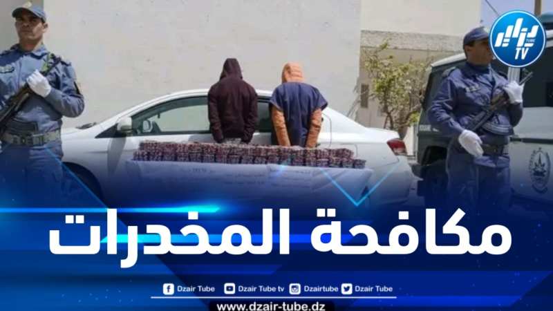 حجز أزيد من 28 ألف قرص مهلوس بالجلفة