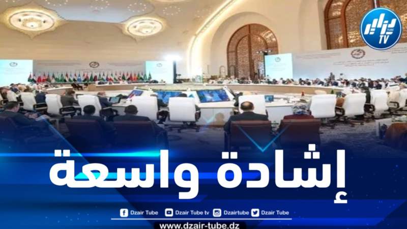 منتدى الدوحة : إشادة واسعة بجهود الجزائر لنصرة القضية الفلسطينية