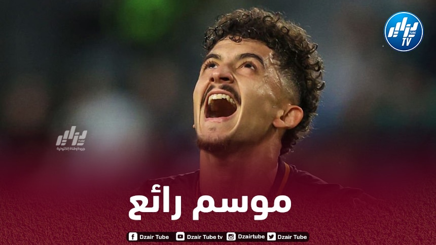 بلومي يتــــــــوهّج مع فارينــــسي البرتغالي
