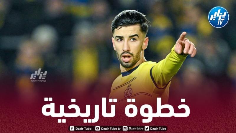 عملاق البريمرليغ يخطط للتعاقد مع عمورة نهاية الموسم الحالي
