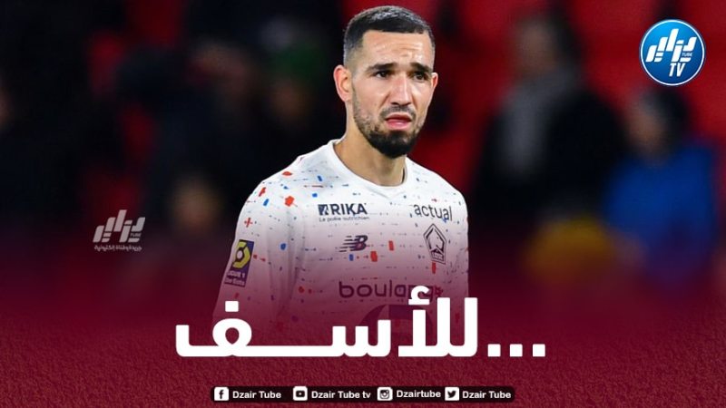 بن طالب يتحصل على أسوء تنقيط في مباراة ليل و أستون فيلا